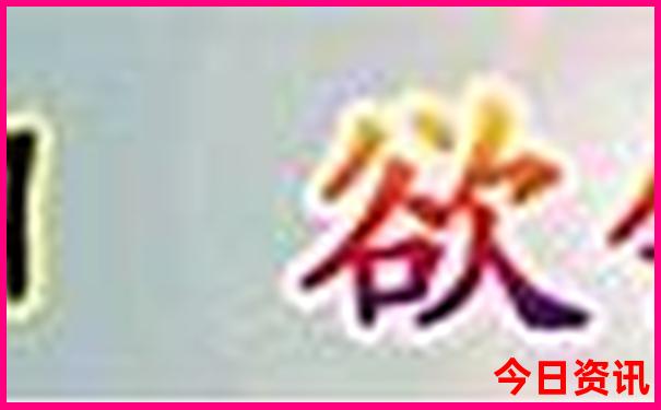 广西旅游必去的景点