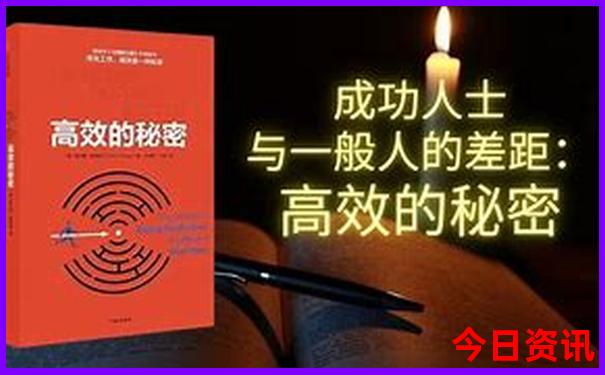普者黑村景点介绍