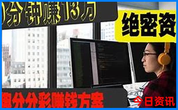 雅安景点旅游景点排名