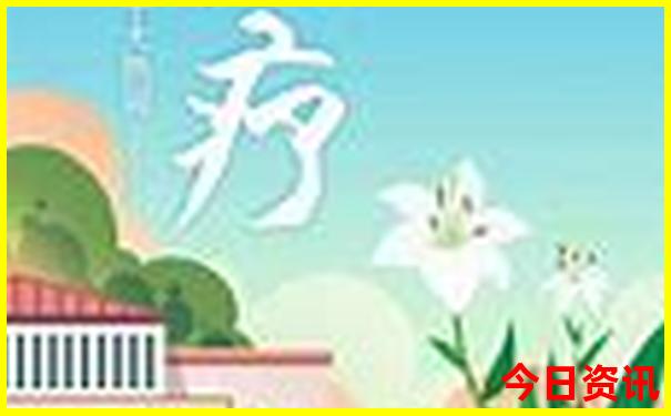 十月份新疆旅游最佳去处