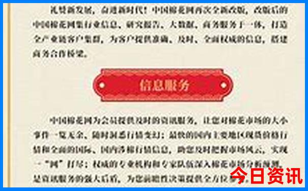 八月去三亚旅游合适吗